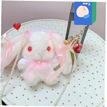 Amazon.co.jp: かわいい うさぎ 斜めかけバッグ クロスバッグ
