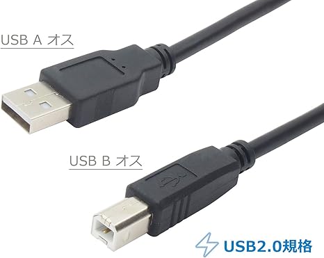 オーディオ向けウルトラスーパーゴッド神アンチノイズシールドUSB