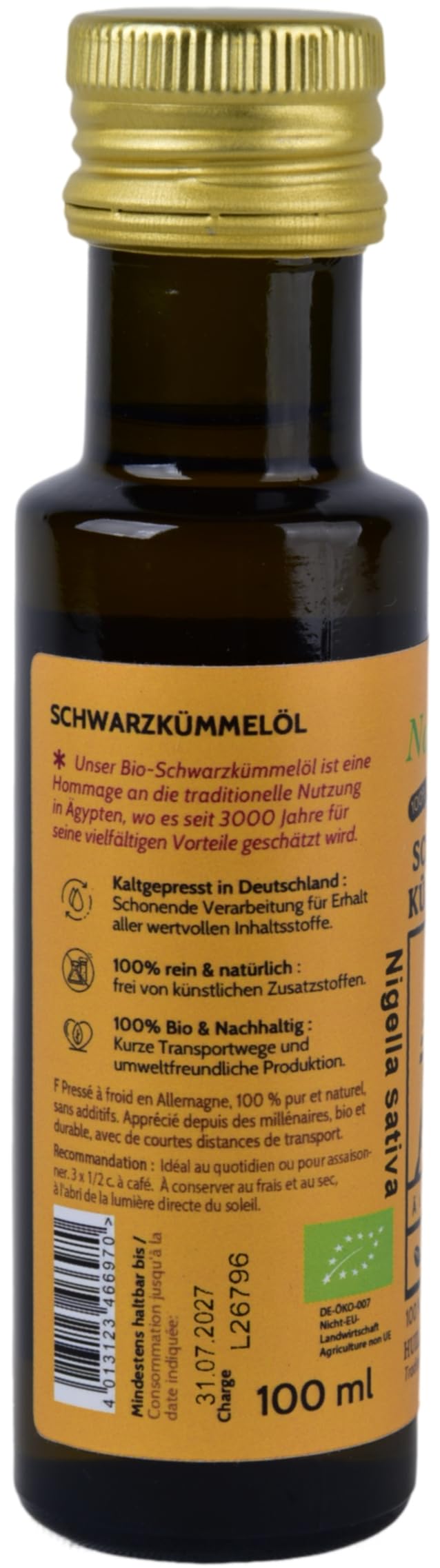 Pure Huile de Nigelle Bio - Nigella sativa pressée à froid de Égypte 2x100ml