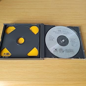 Amazon.co.jp: 太陽にほえろオリジナルサウンドトラックコレクション