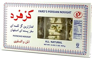 Persian Nougat (Gaz/Gas) In 1lb (16oz) Window Box