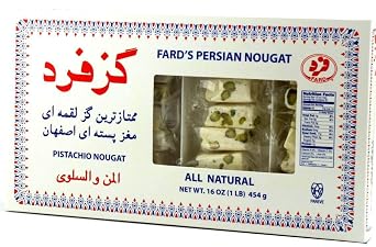 Persian Nougat Gaz/Gas In 1lb 16oz Window Box