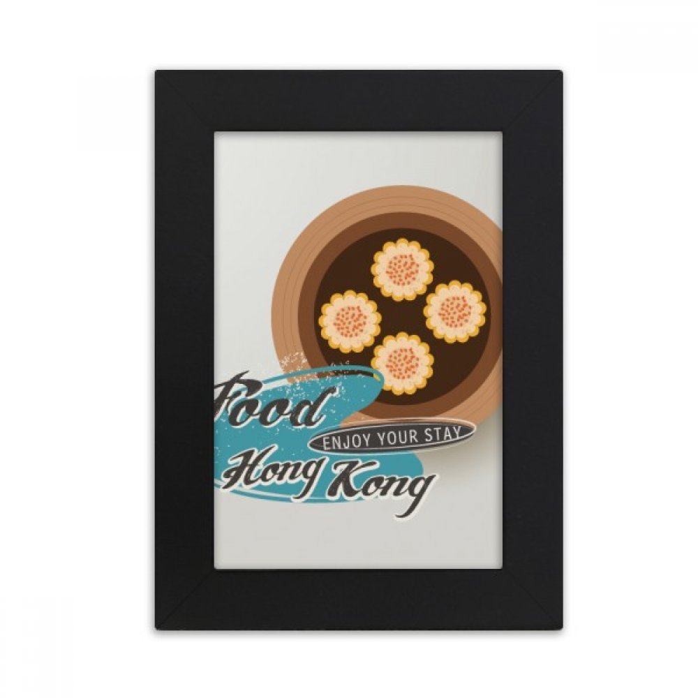 Cadre photo noir bureau 5x7 pouces DIYthinker motif shaomai hong kong pour image 10.2x15.2cm
