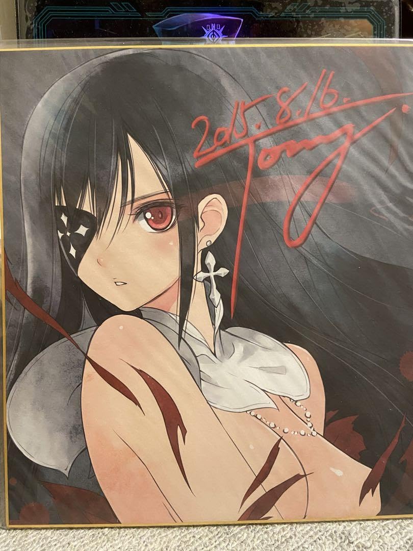 Amazon.co.jp: Tony 色紙 コミックマーケットC88 T2 ART WORKS 複製