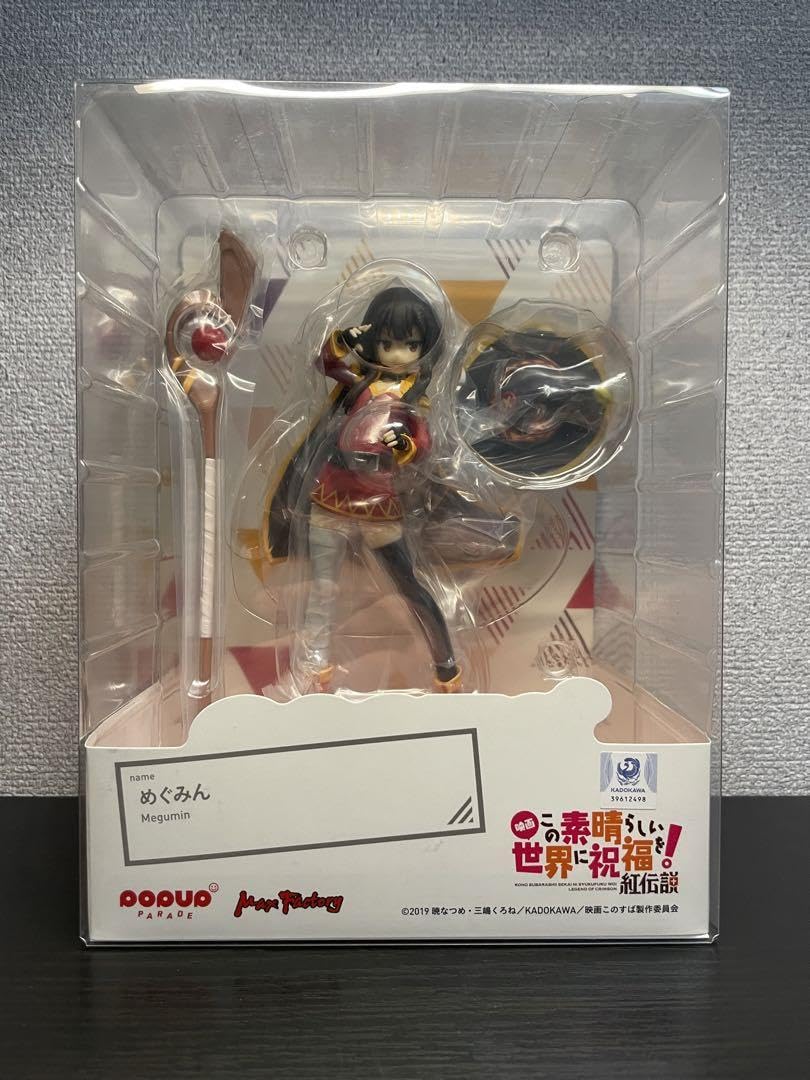 ☆　pop up parade　このすばフィギュア　めぐみん　ゆんゆん　☆ Amazon.co.jp: この素晴らしい世界に祝福を pop up parade-めぐみん