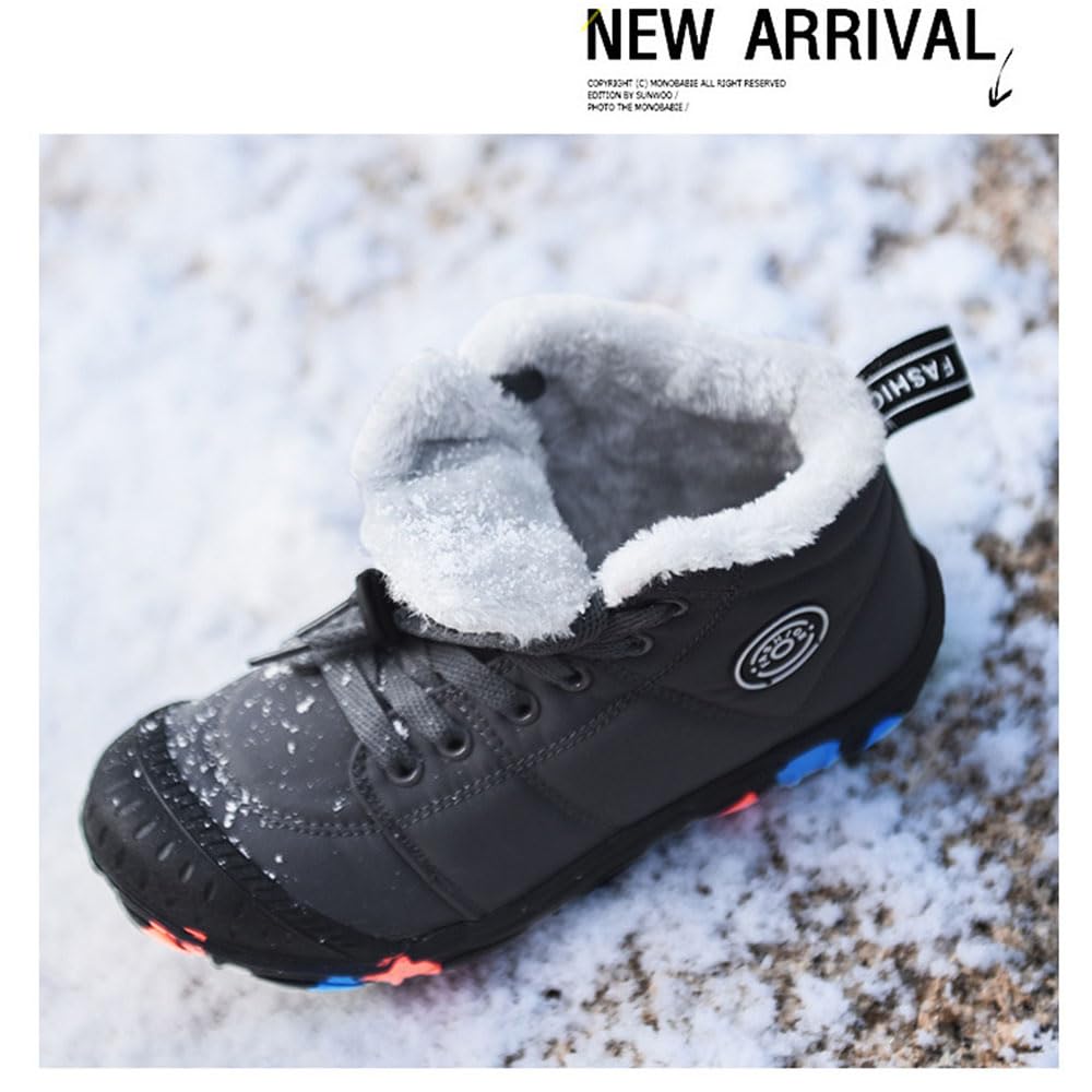 Generisch Chaussures pieds nus pour enfants - Automne - Chaussures pieds nus - Imperméables - Pour l'hiver