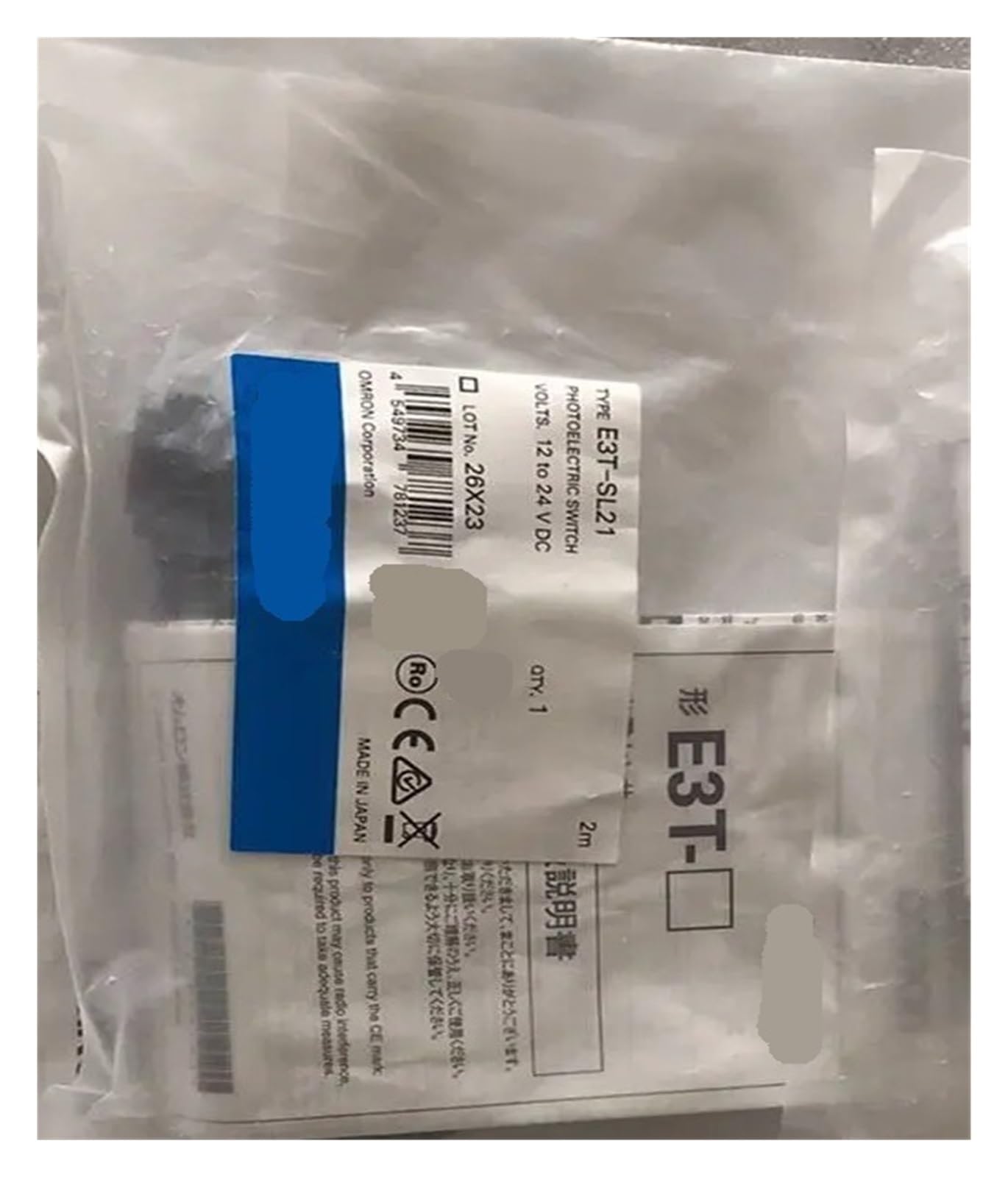 JJKKOZVQF Photoelectric switch E3T-FD11
