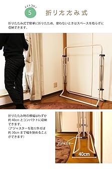 【室内鉄棒】耐荷重約100kg 1年保証 鉄棒 室内 子供 耐荷重100kg 折りたたみ鉄棒 安全 SG