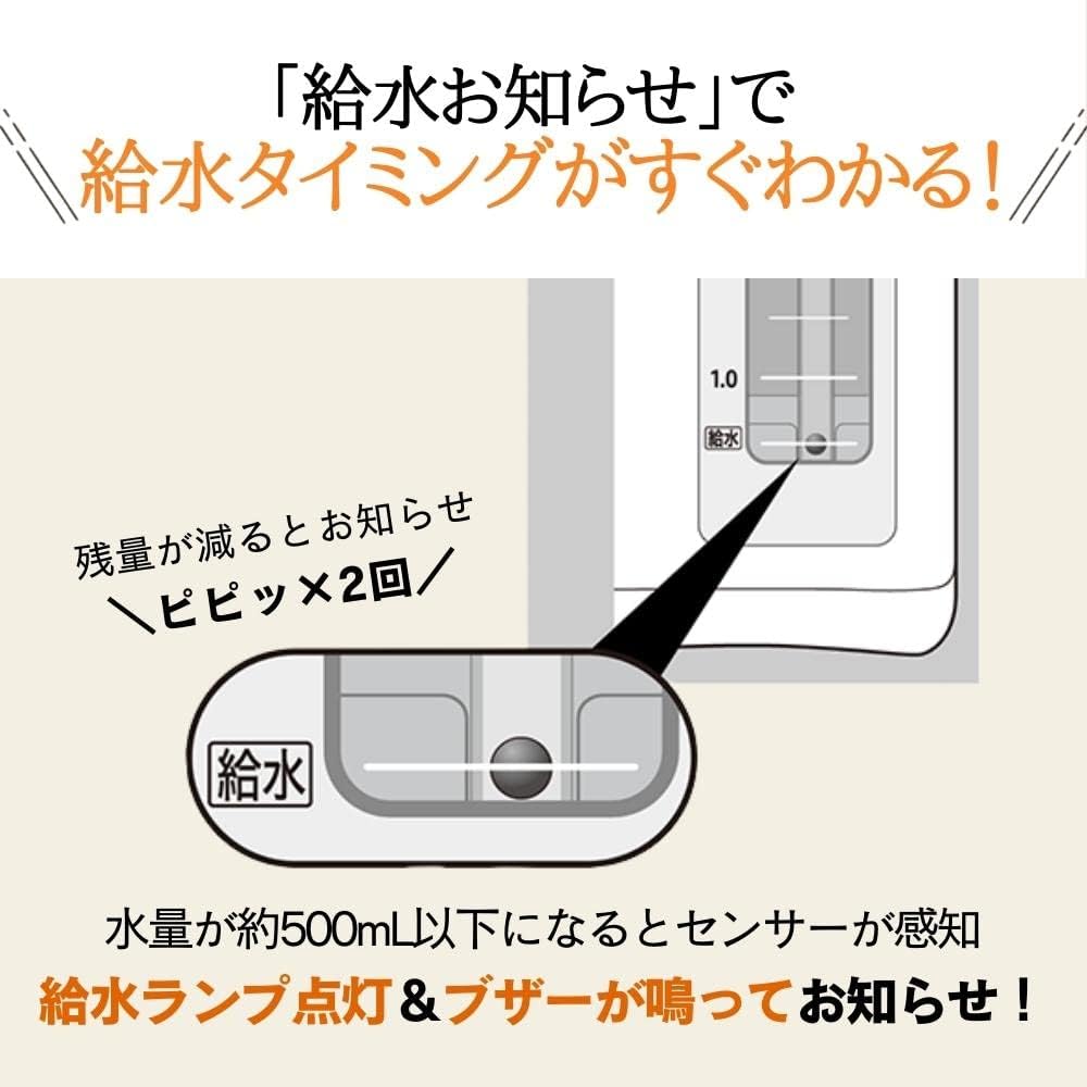 Amazon | 電気ポット 大容量 5.0L 標準タイプ 3段階保温設定 タイマー
