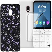 Cover for Duoqin F22 Pro 3.54" + Screen Protector2 Pack, Ultra Thin Silicone Cover Shockproof Bumper Anti-Scratch Protective Case + Tempered Glass - Full of Stars