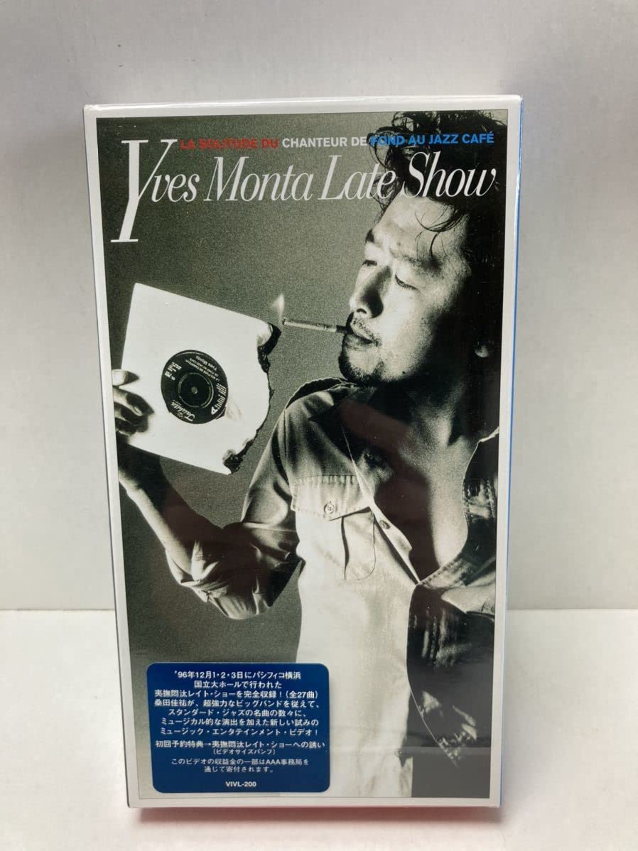 夷撫悶汰レイト・ショー [DVD] 夷撫悶汰(桑田圭祐) 夷撫悶汰(いヴもんた)レイト・ショー ～長距離歌手の孤独 in