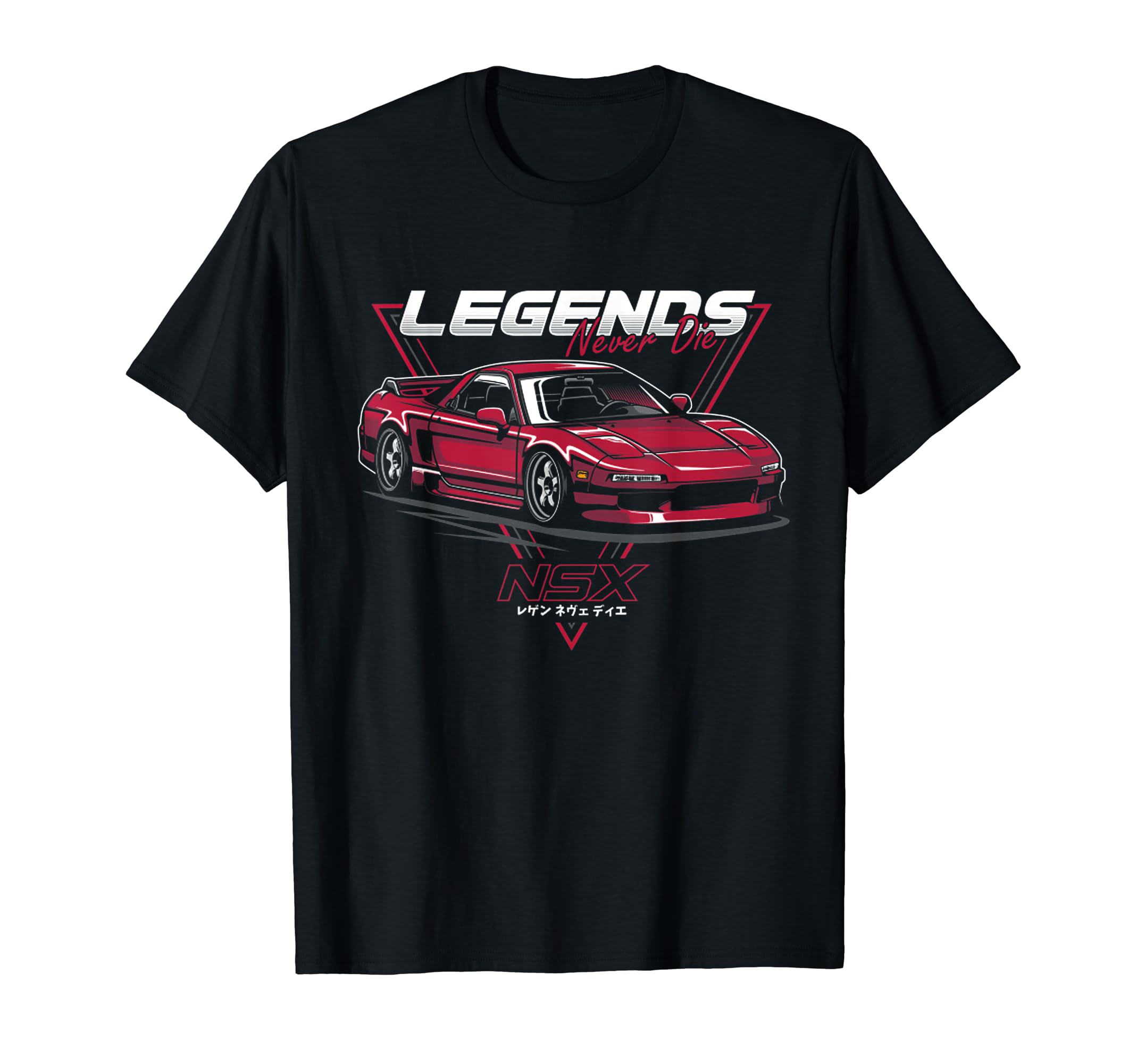 Red NSX Tokyo Glitch Retro JDM Japanese Art Car Tuning T-Shirt