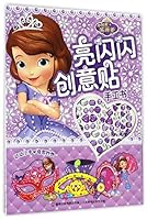 小牛顿魔法科普馆·纺织高手：蜘蛛 7115440727 Book Cover