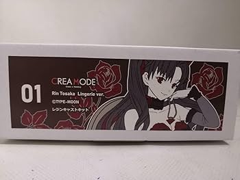 遠坂凛Fateガレージキットランジェリー塗装済完成品