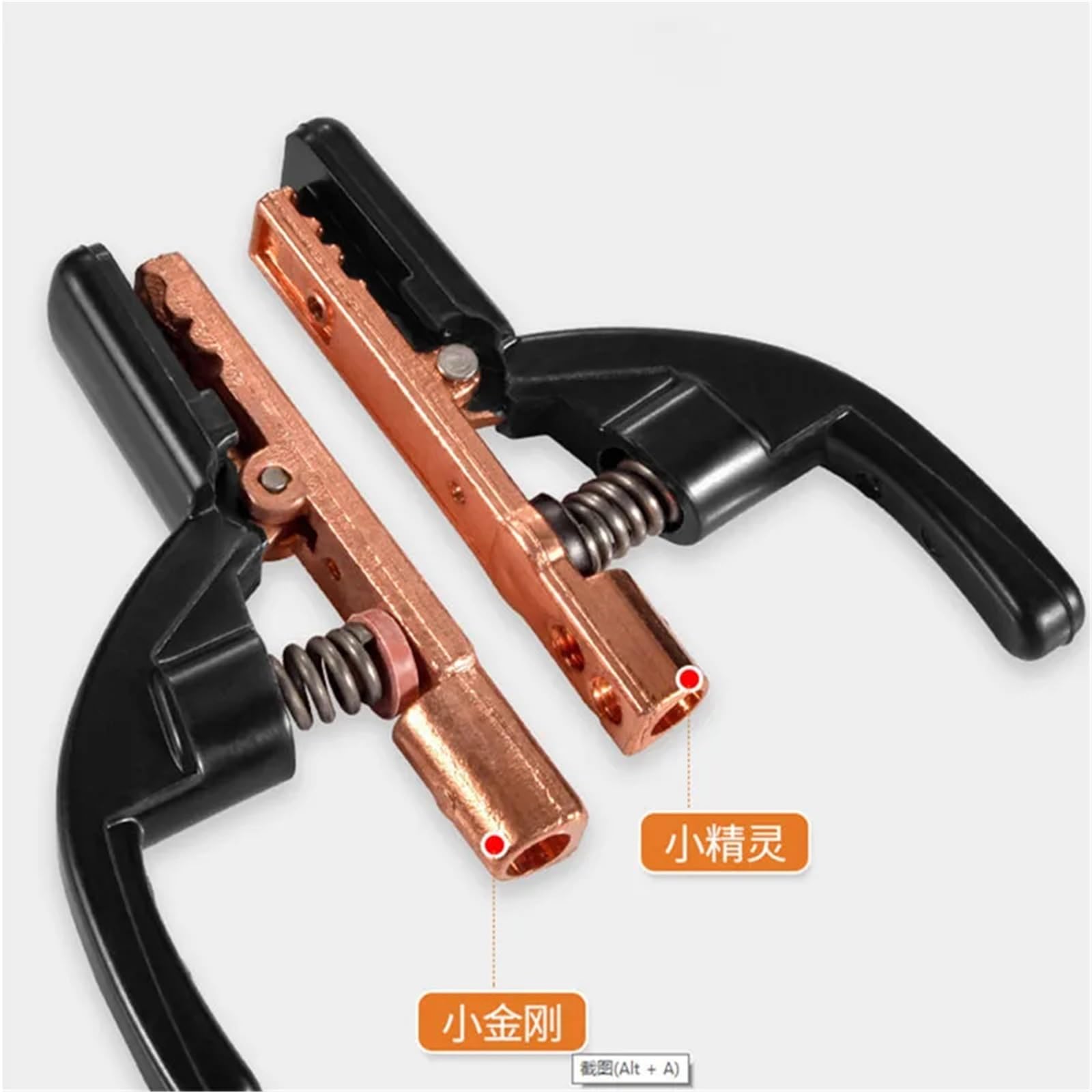 1 pz 300A Elettrodo Morsetto Stick Saldatura Asta di Rame Mini Elettrodo Holder Cable Saldatura Morsetti Saldatore Macchina Morsetto Strumento