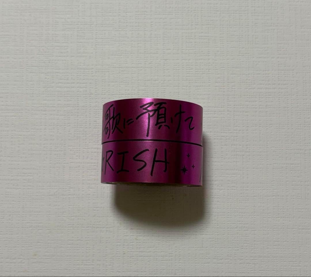 うたプリ ASSDMS メタリックテープ 来栖翔