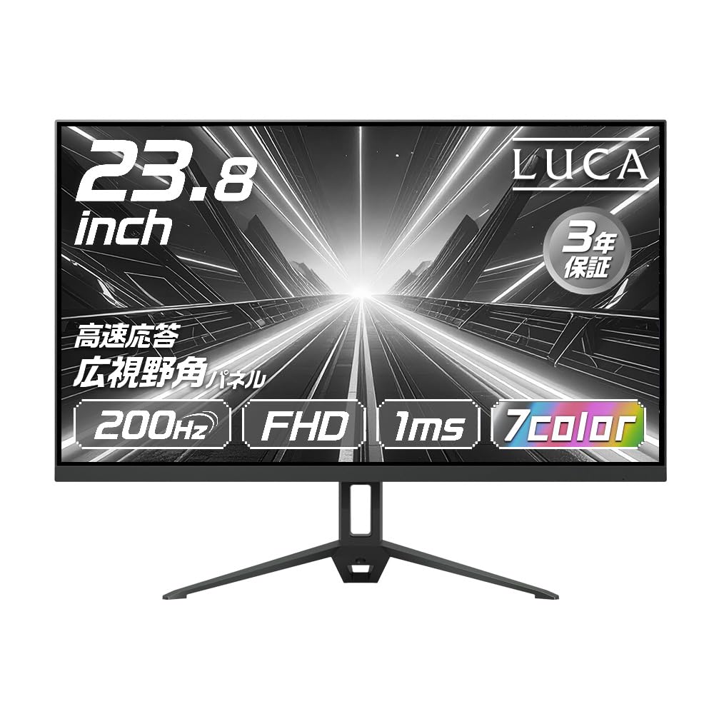 Amazon.co.jp: ゲーミングモニター ブラック 23.8インチ 【アイリス