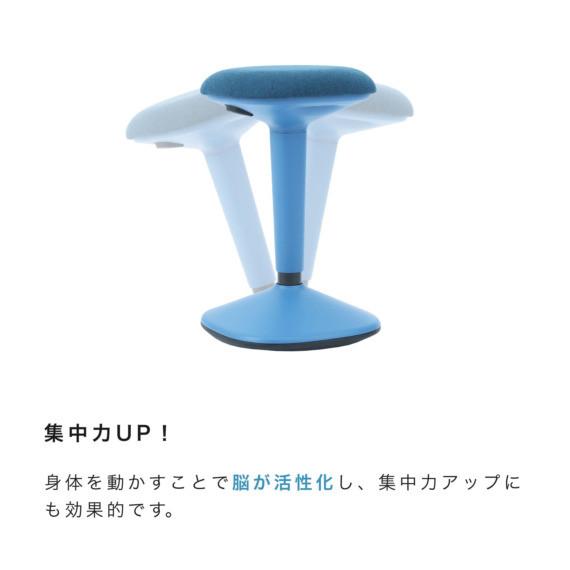 オフィスチェア(OC711 オフィスチェア ポールチェア スツール トント 直接引き取りOK BK) 家具・インテリア通販 ニトリネット【公式】 | スツール