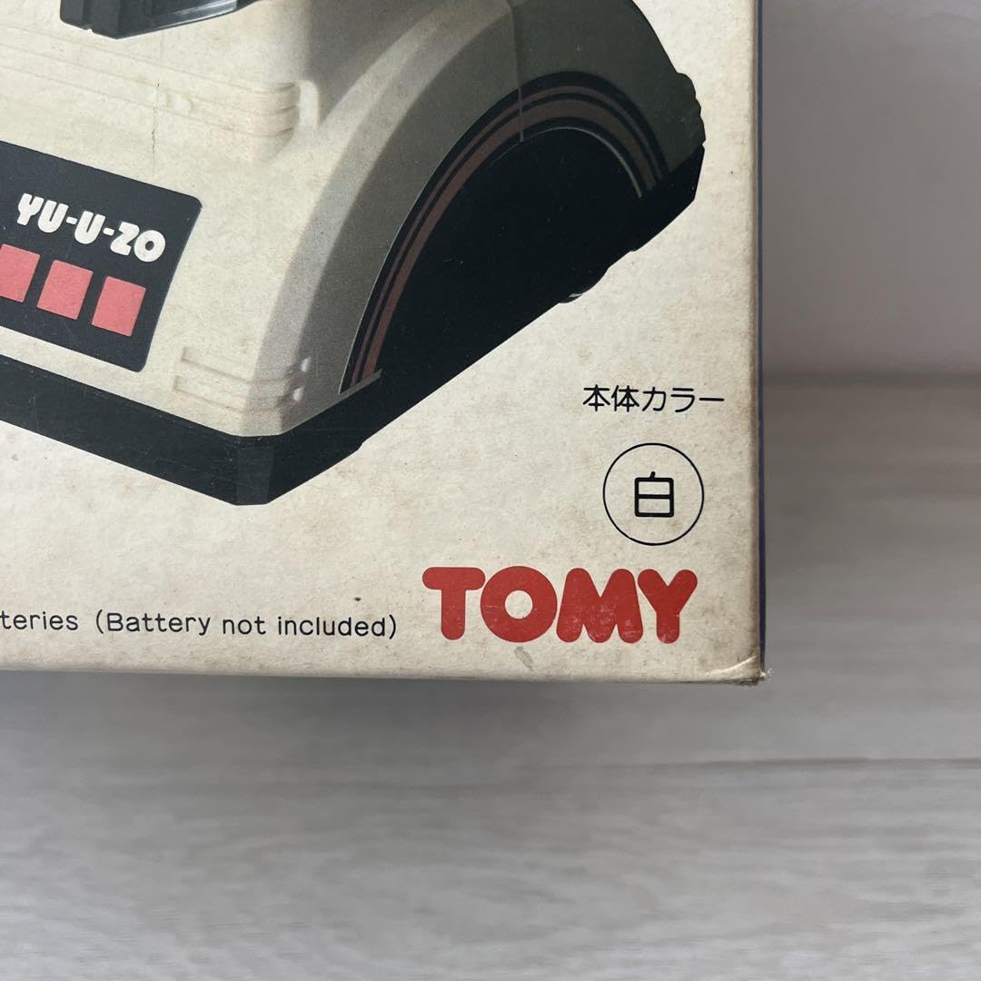 Amazon.co.jp: TOMY レトロ玩具 YU U ZO ユウゾー☆ : おもちゃ
