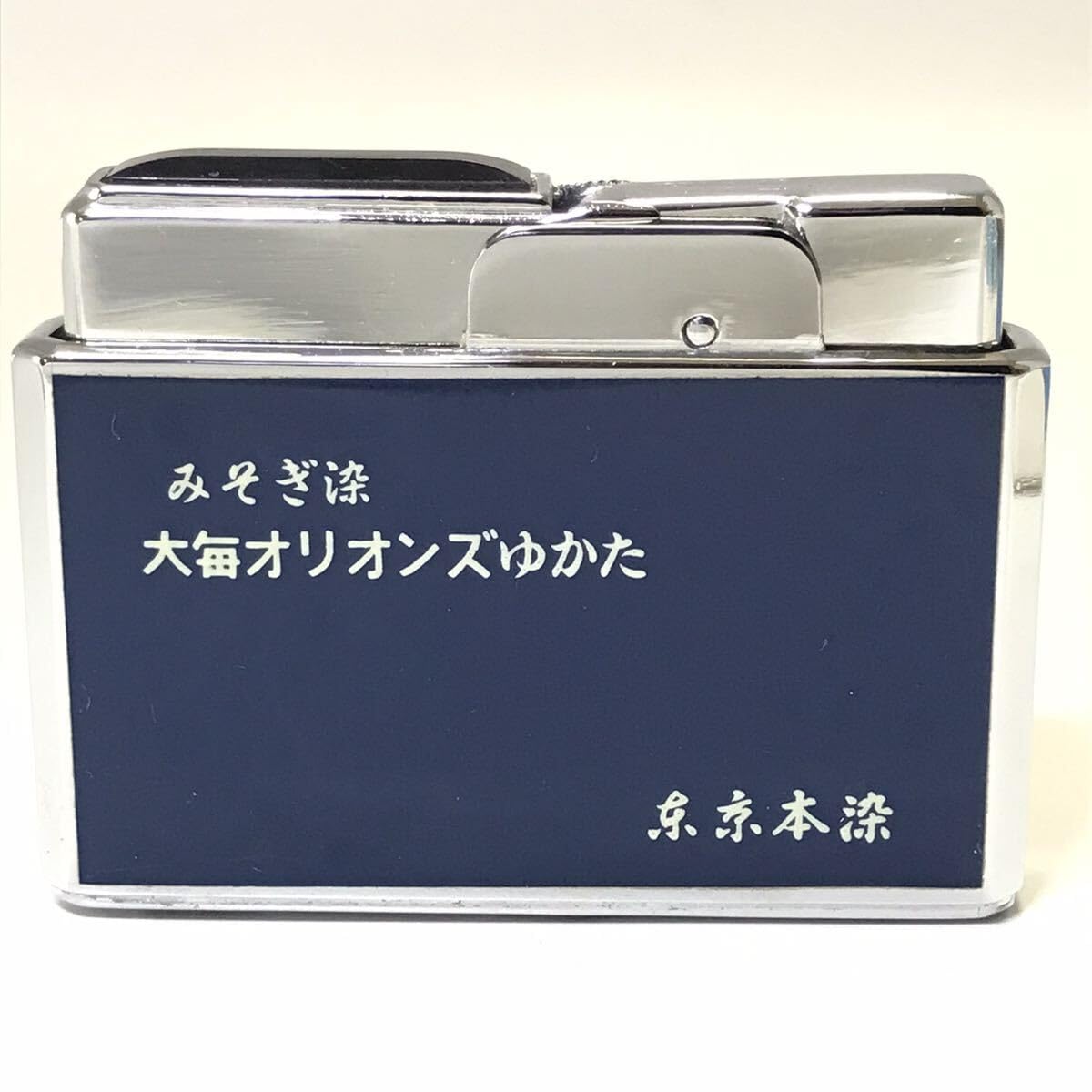 Amazon.co.jp: 当時物PRINCEプリンスヴィンテージ毎日大映 Amazon.co.jp: 当時物PRINCEプリンスヴィンテージ毎日大映