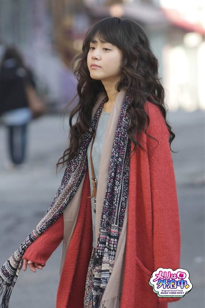 Amazon.co.jp: 「メリは外泊中」ビジュアル オリジナル サウンド