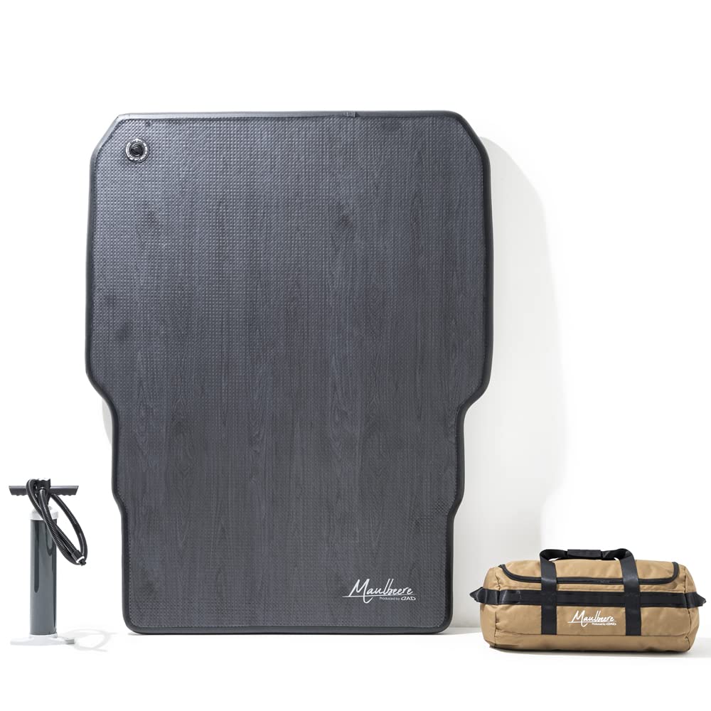 Amazon.co.jp: MAULBEERE (マルビーレ) かんたん車中泊ベッドキット