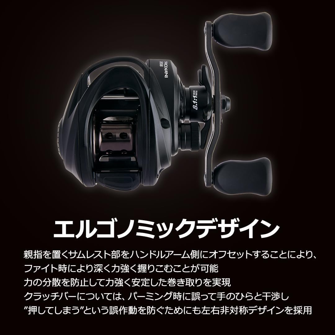 AURORA AIR ベイトフィネスリール 右巻き 渓流釣り トラウト トラウト