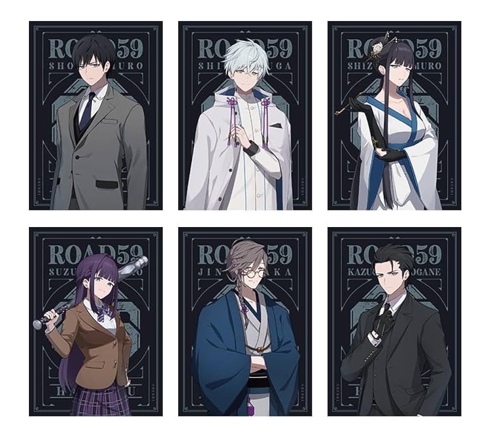 Amazon.co.jp: 【Amazon.co.jpエビテン限定】ROAD59 -新時代任侠