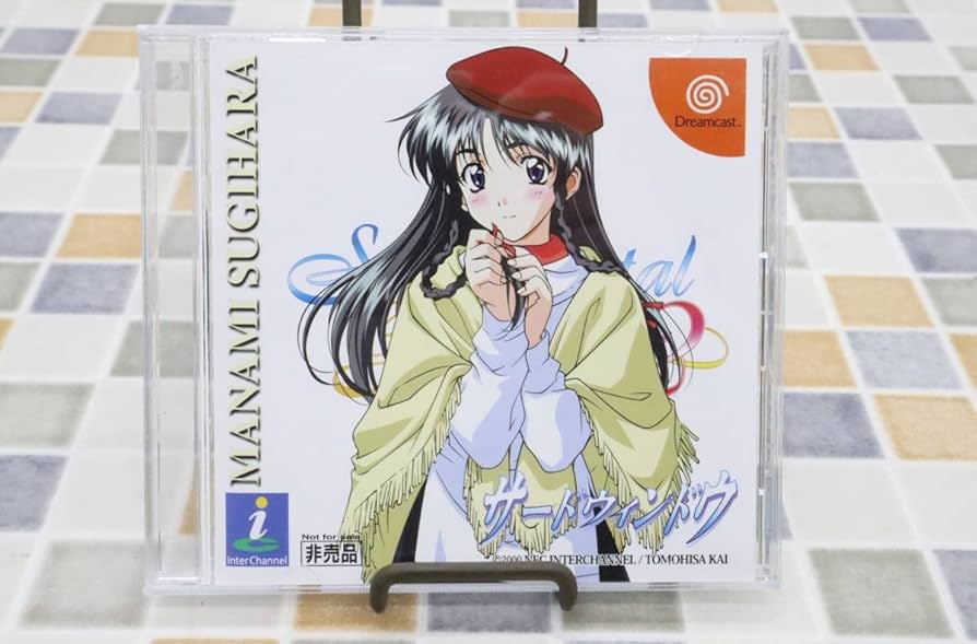 Sentimental gaffiti DESKTOP FRIEND 封入特典 hqdefault.jpg