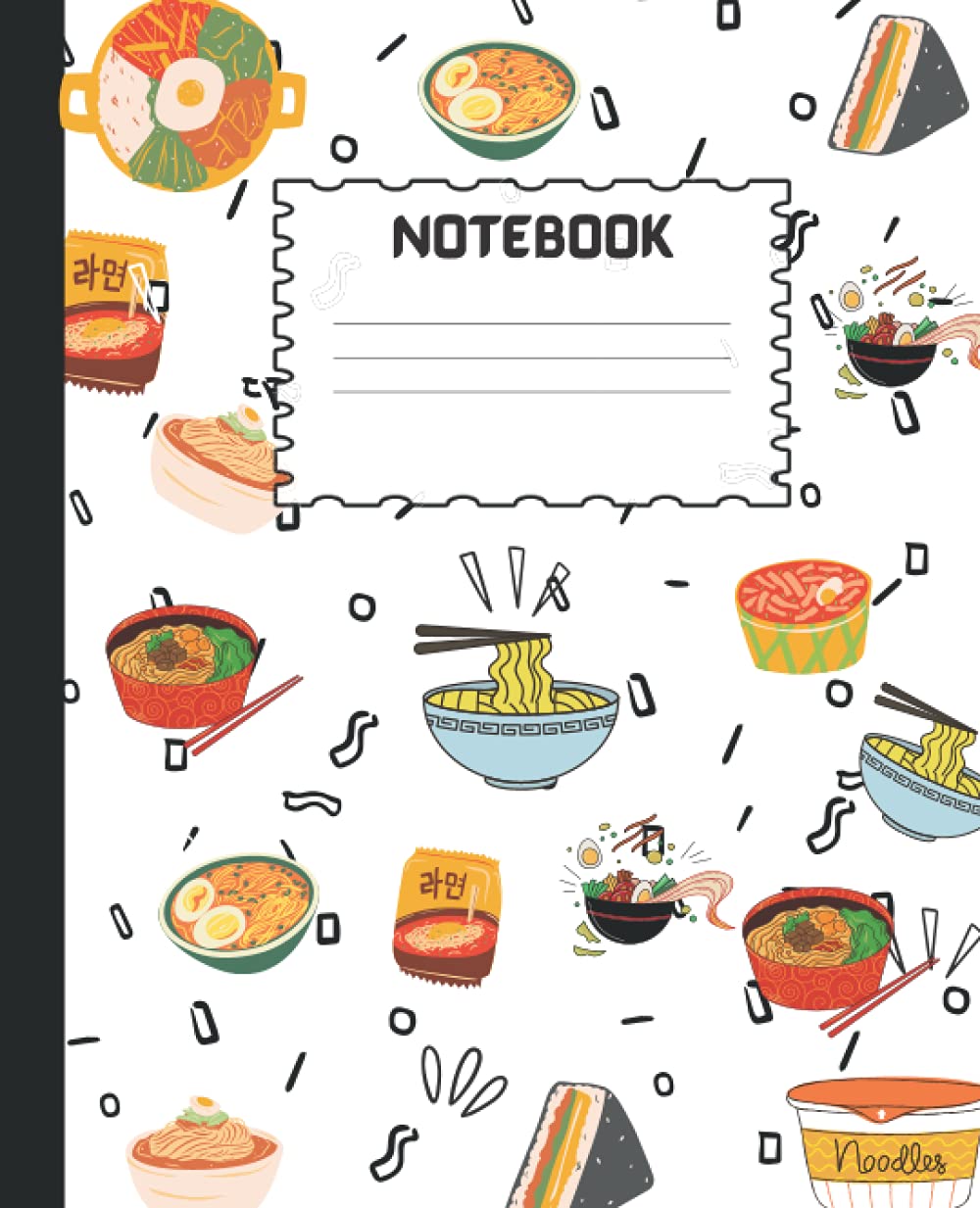 Wide Ruled Composition Notebook | Composition Notebook | Ramen Noodle Notebook | Kawaii Notebook Journal: White Composition Notebook | Japanese Korean
