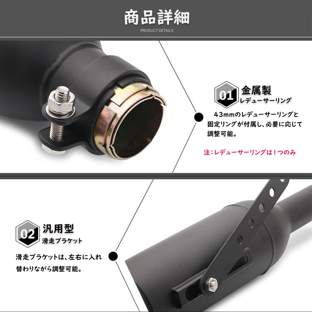 Amazon | バイク マフラー 汎用 サイレンサー スリップオン