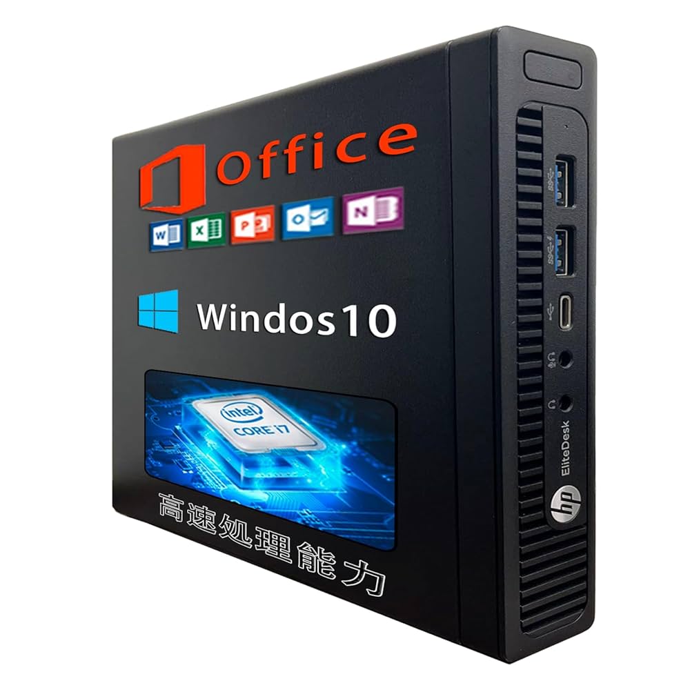 HP エリートボックス ミニPC 日本製 Amazon.co.jp: 【整備済み品】 ヒューレット・パッカード Elite