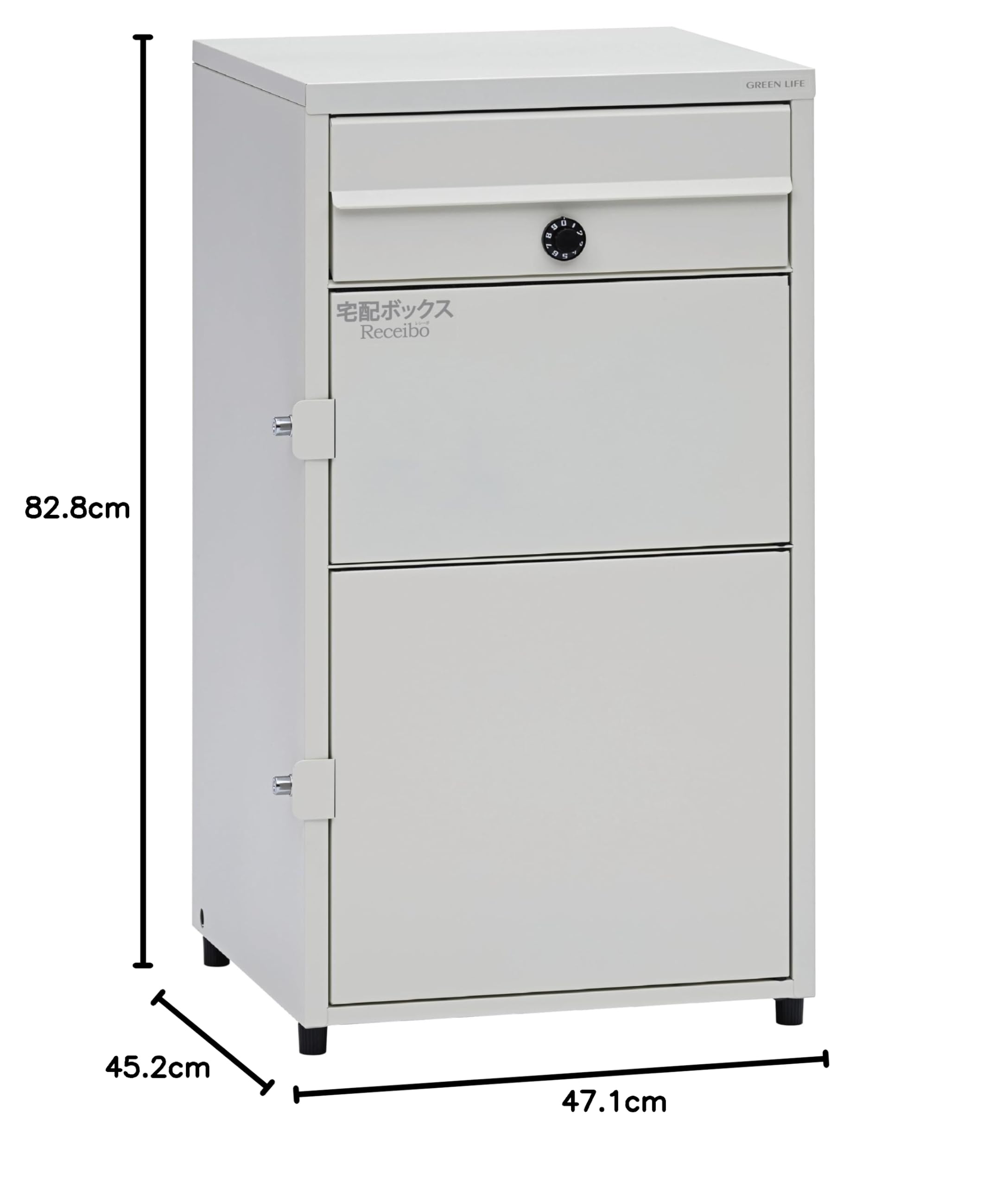 Amazon.co.jp: 【複数受取可能】グリーンライフ 宅配ボックス 宅配BOX