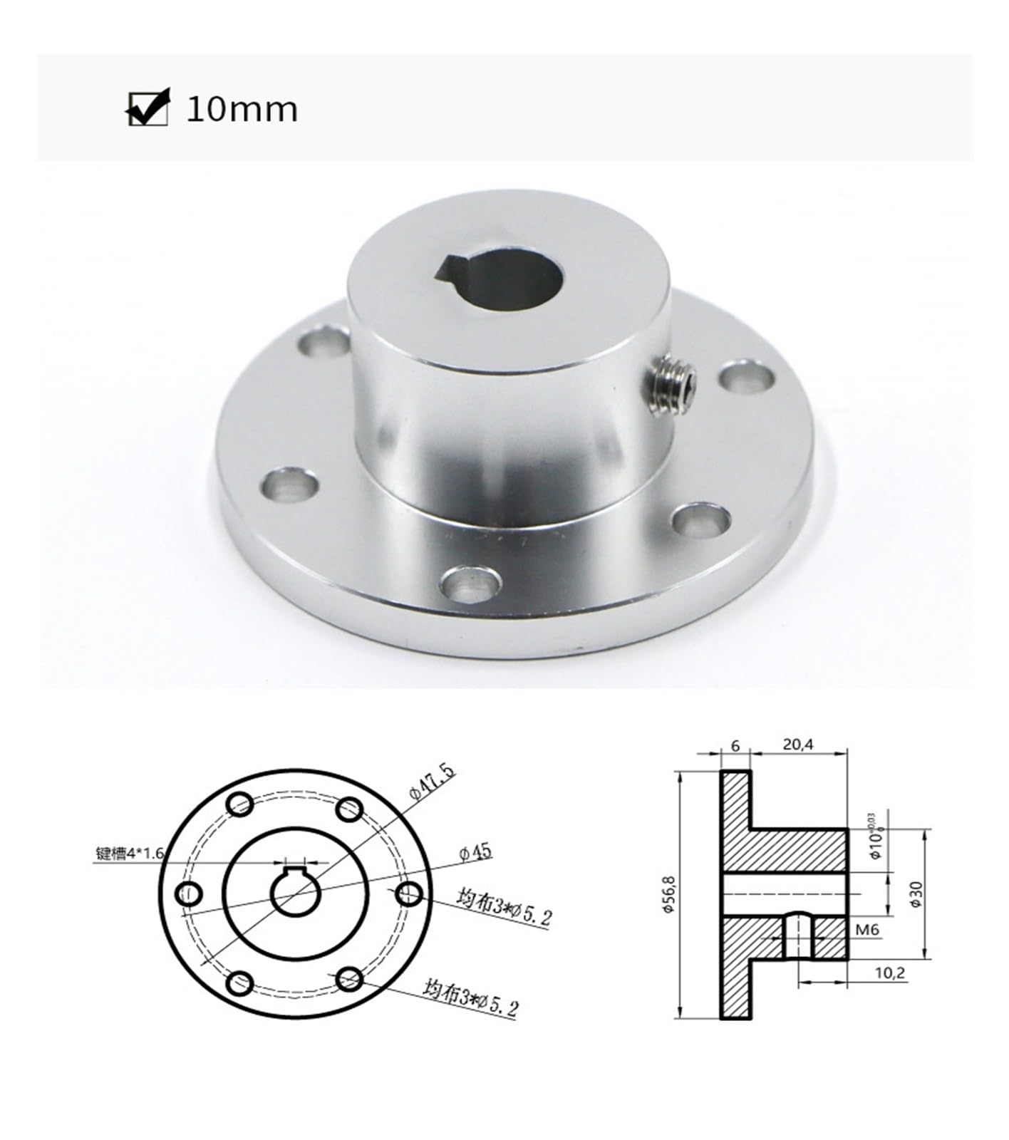Coupleur à Bride, Accouplement à rainure de clavette 5 6 8 10 12 14 15 16 18 mm(10mm Keyway)