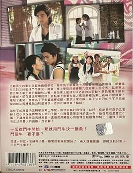 台湾ドラマ スクリューガール 一発逆転婚‼︎ DVD 全話セット 正規品 Amazon.co.jp: スクリュー・ガール 一発逆転婚!! DVD-BOX1