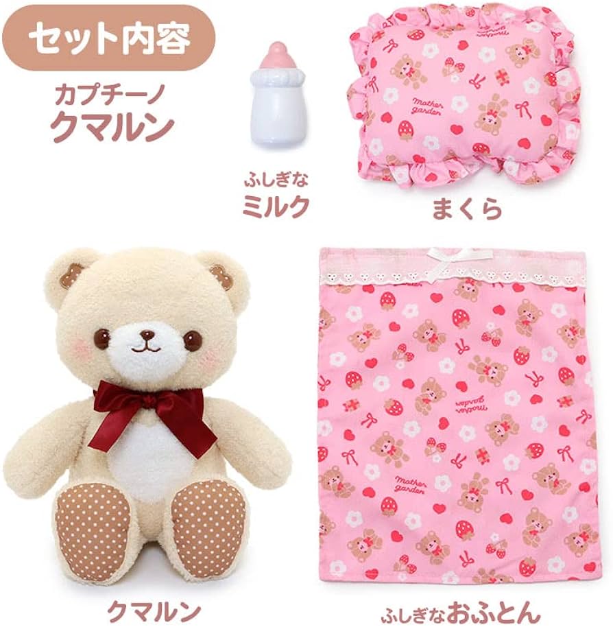 みるくま 様 お伺い家具 みるくま 様 お伺い家具