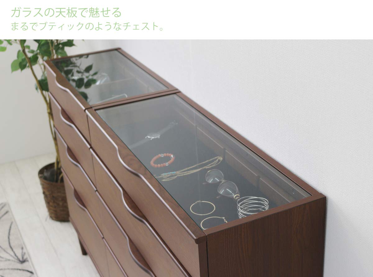 Amazon｜LIFE STYLING 天板ガラスのジュエリーチェスト 幅60cm HE-ROC