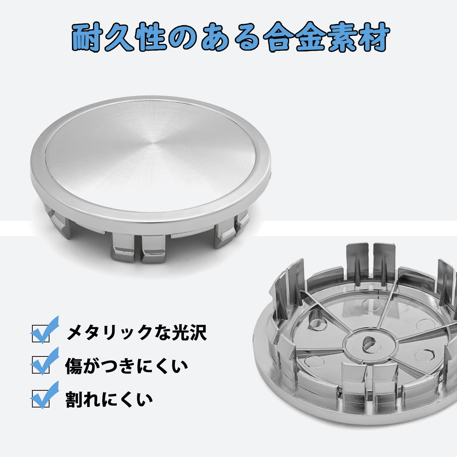 Amazon.co.jp: TECART ベンツ専用 センターキャップ 内径65mm 外径75mm 