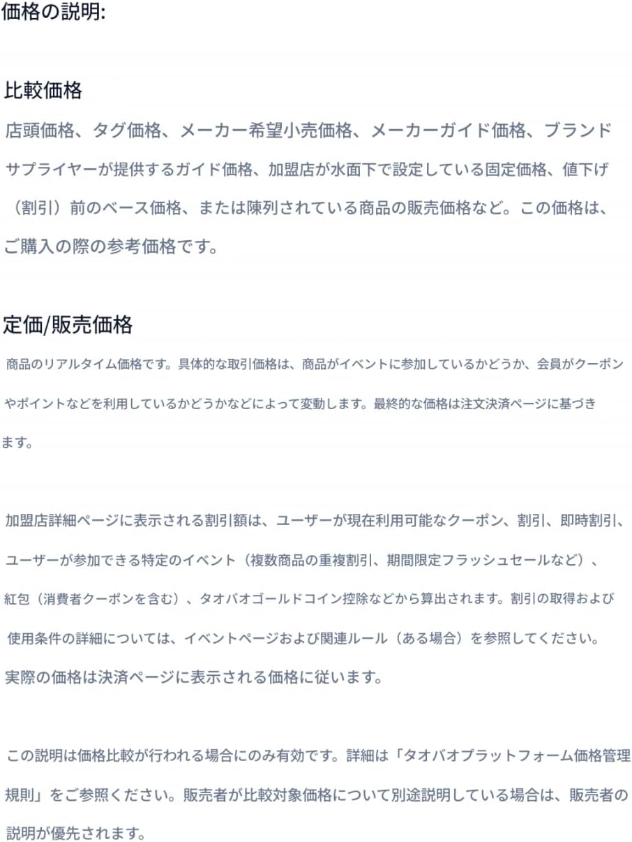 AZIEBAY ゴルフボール 回収器 収集 栗拾い フルーツピッカー 集球器 栗の収穫機 果物収穫 集球器 ガーデンツール Amazon.co.jp:  NewSoul_JP ボール回収器 フルーツピッカー 集球器 栗の収穫機 果物収穫 地面用 ボール拾い用具 果樹園ツール 伸縮式 分解できる ゴルフ  ...