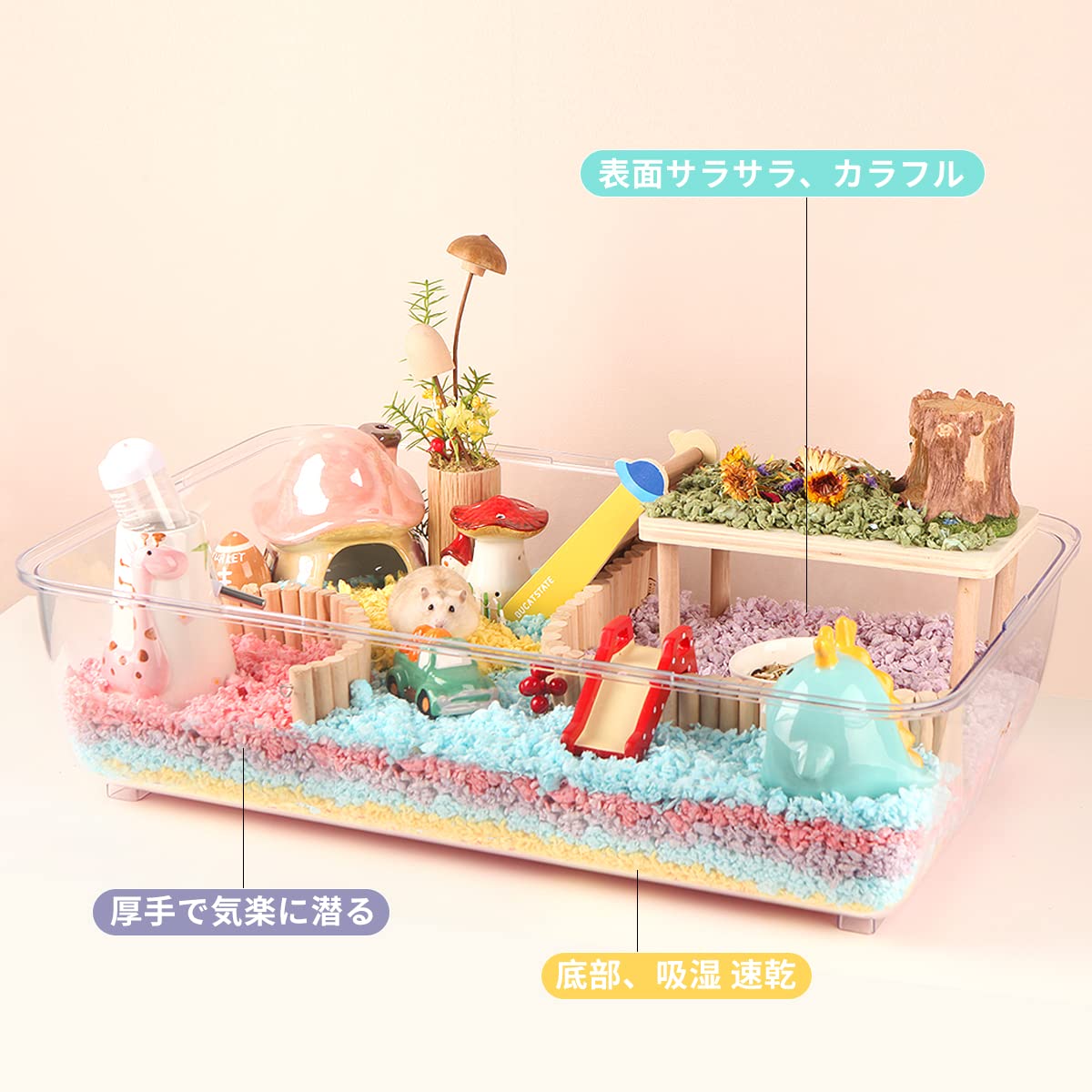 小動物 マット 床】茨城県周辺無料配送☆大量1トン☆ふわふわ粒大