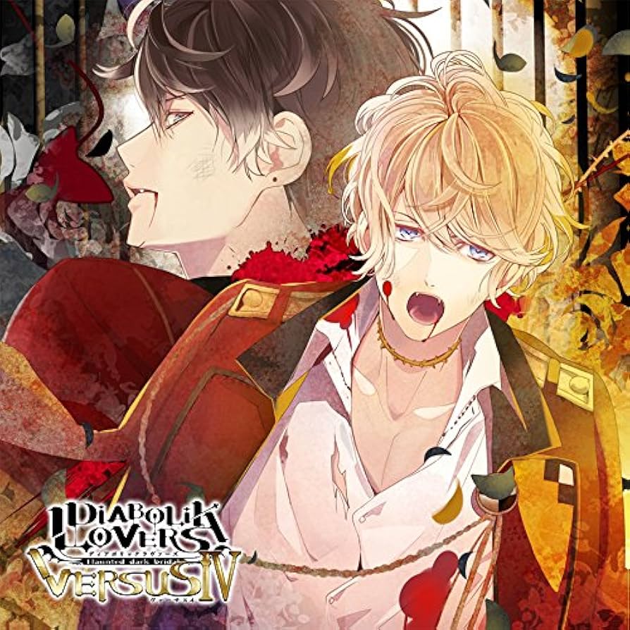 ウサユキ CD Youki Kudoh = 工藤夕貴 – Sensation = センセイション – Vinyl