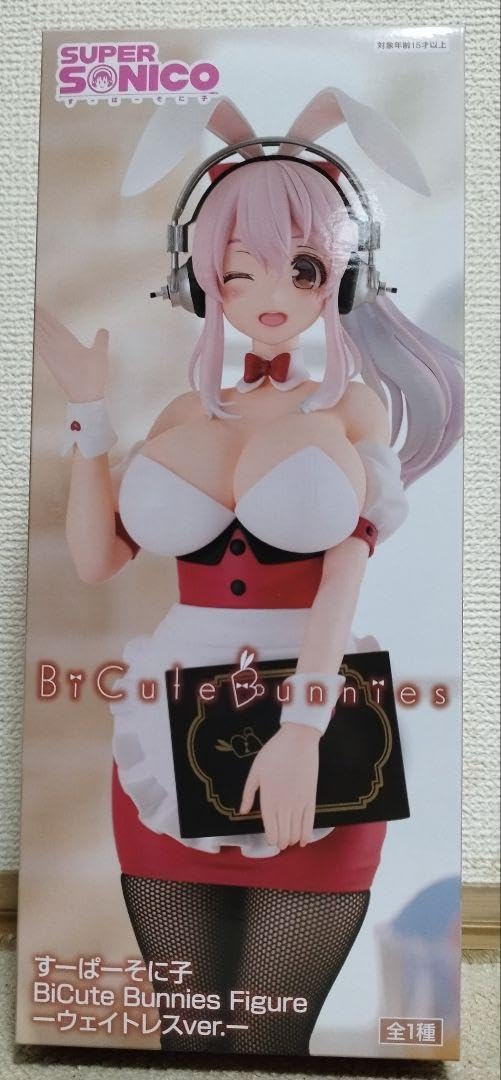 Amazon.co.jp: すーぱーそに子 BiCute Bunnies Figure
