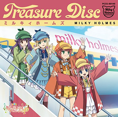 ミルキィホームズ　LP レコード treasure disc Amazon.co.jp: 探偵歌劇 ミルキィホームズ TD 挿入歌アルバム