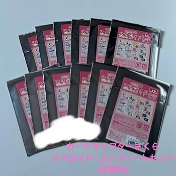 MATSURI SMTC カード ソロコンプリートセット VΔLZ 1st LIVE『一唱入魂』】ブロマイド＆ポラロイド風カード