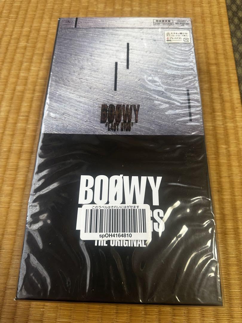 Amazon.co.jp: 完全限定盤 BOOWY LAST GIGS THE ORIGINAL : おもちゃ