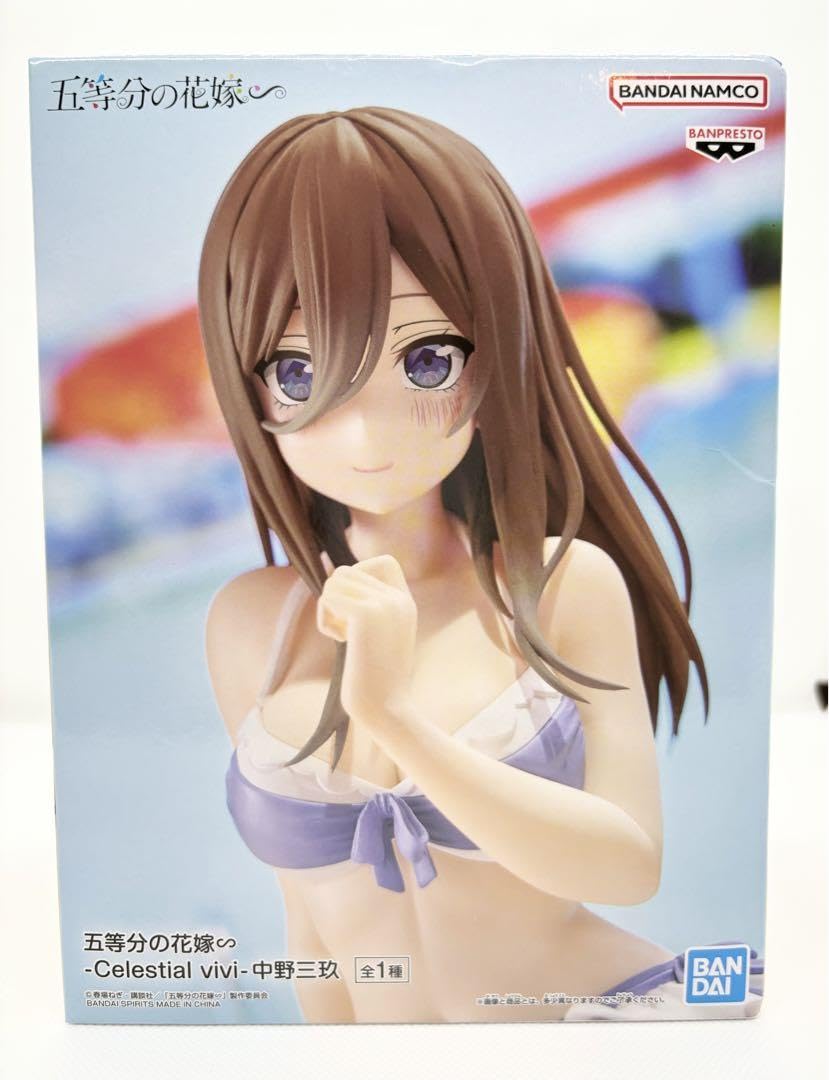 Amazon.co.jp: 五等分の花嫁 中野家の五つ子水着フィギュアセット : ホビー