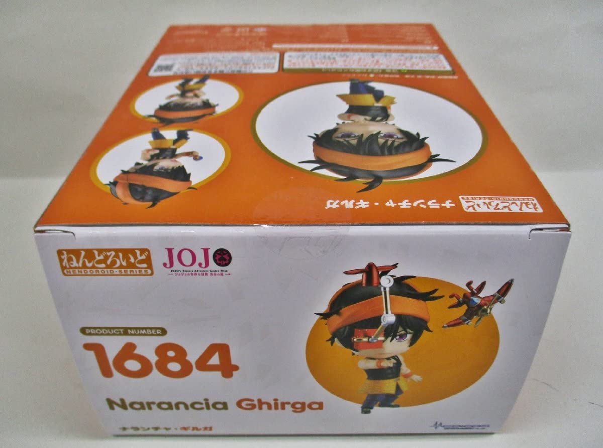 ねんどろいど ナランチャ・ギルガ ジョジョ 黄金の風 1684 ねんどろいど ナランチャ・ギルガ
