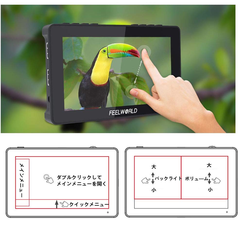 Amazon.co.jp: Feelworld F5 Pro カメラビデオモニター 5.5インチ LED