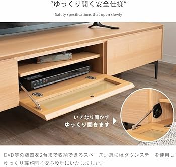 Amazon｜大川家具サンセー テレビ台 テレビボード ローボード