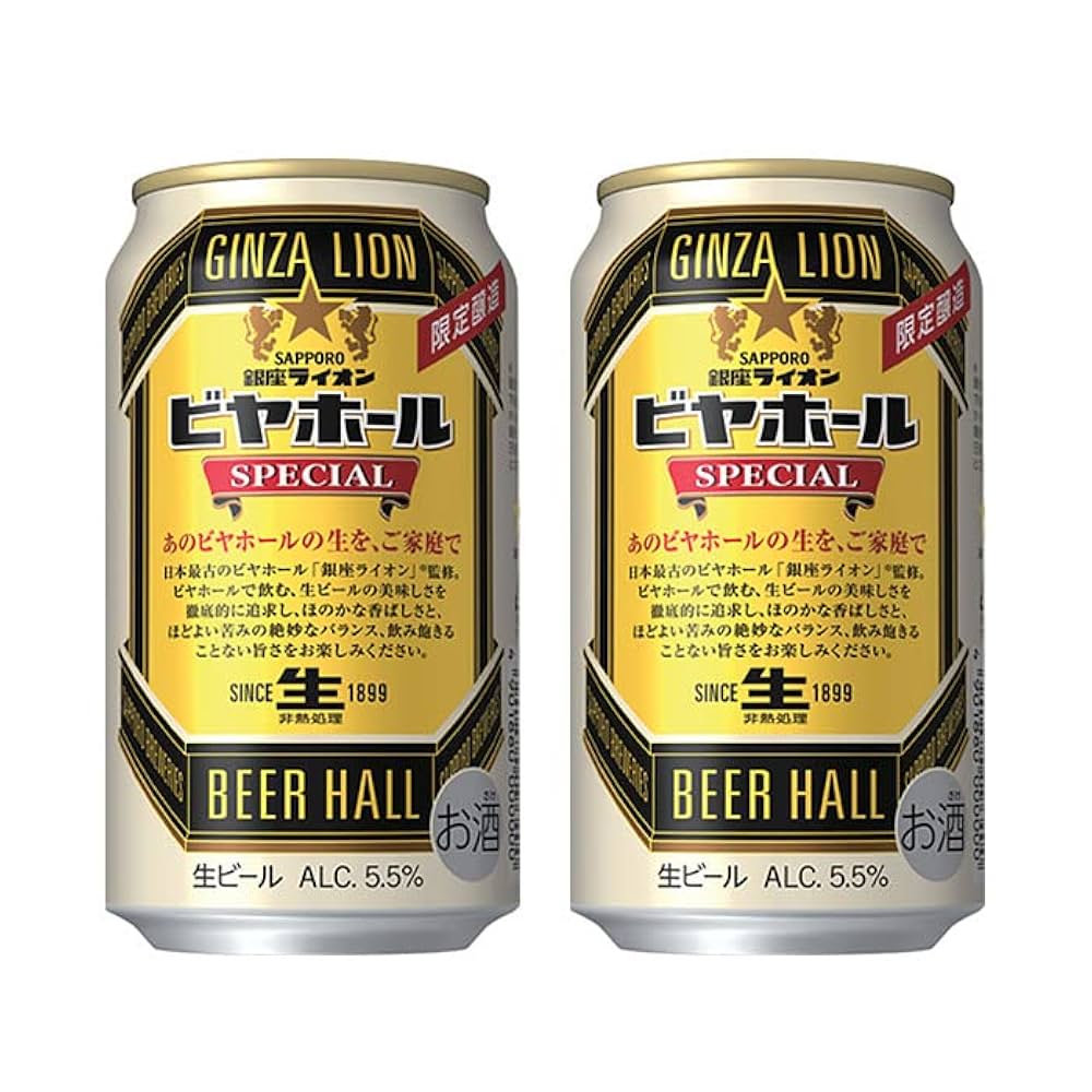 サッポロ銀座ライオンビアホールスペシャル350ml×2ケースセット Amazon.co.jp: サッポロビール 銀座ライオン ビヤホール